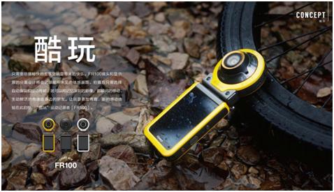 卡西欧fr100跟fr10,卡西欧运动相机FR100