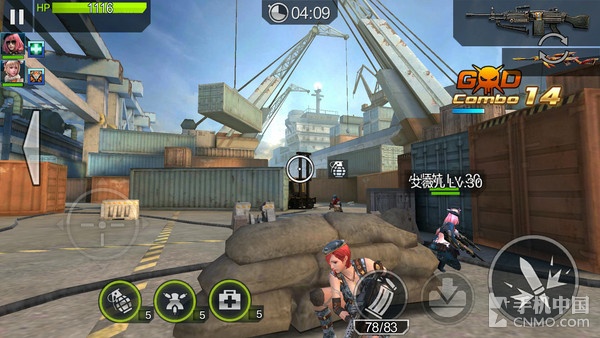 乐视超级手机2处理器,乐视2超强配置全曝光