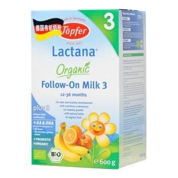 宝宝厌奶大作战|娃也像大人一样，天热就少餐？