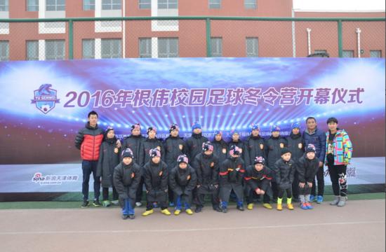 他是津门足坛的传奇人物,当年一剑封喉助国足圆梦世界杯