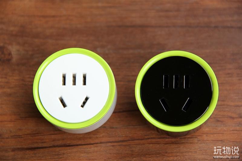 玩咖Time第27期小角色大功能你家的插座好用吗