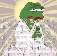 圣诞来了你准备好了吗,圣诞一定要和喜欢的人一起过