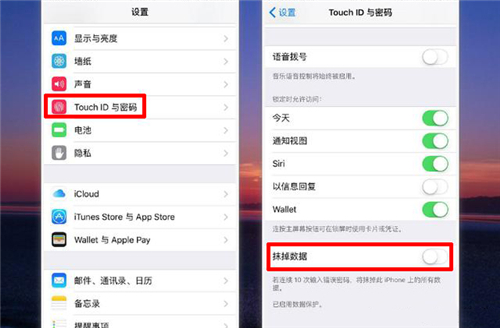 熊孩子把iphone整停用如何恢复,熊孩子不用密码却打开手机