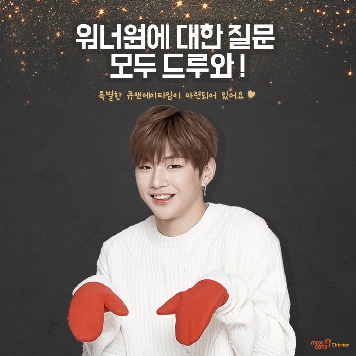 盘点国内最火的15名男爱豆,今年最火的十位爱豆