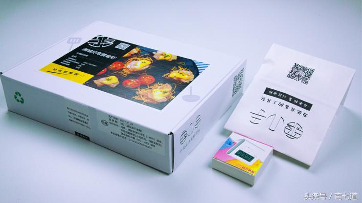 消费升级下的生活消费趋势,迎合年轻人消费升级