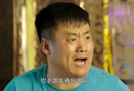 “东北F4”亮红灯，赵本山38号徒弟逆袭为“范伟接班人”