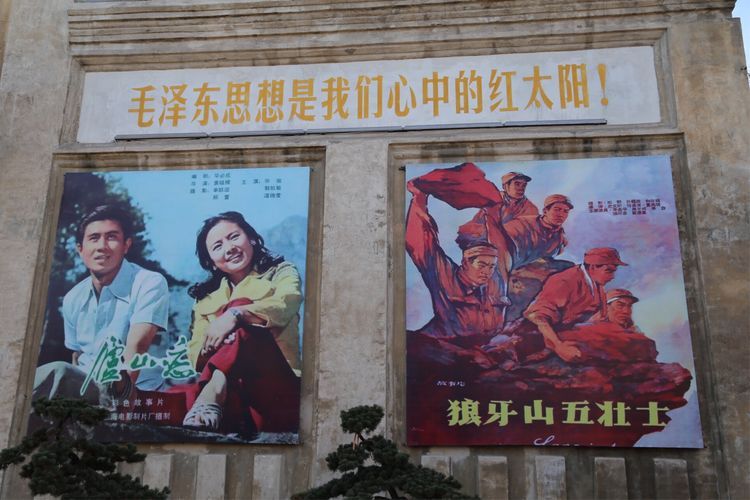 神垕镇品味传统钧瓷文化,玩钧瓷一定要去神垕