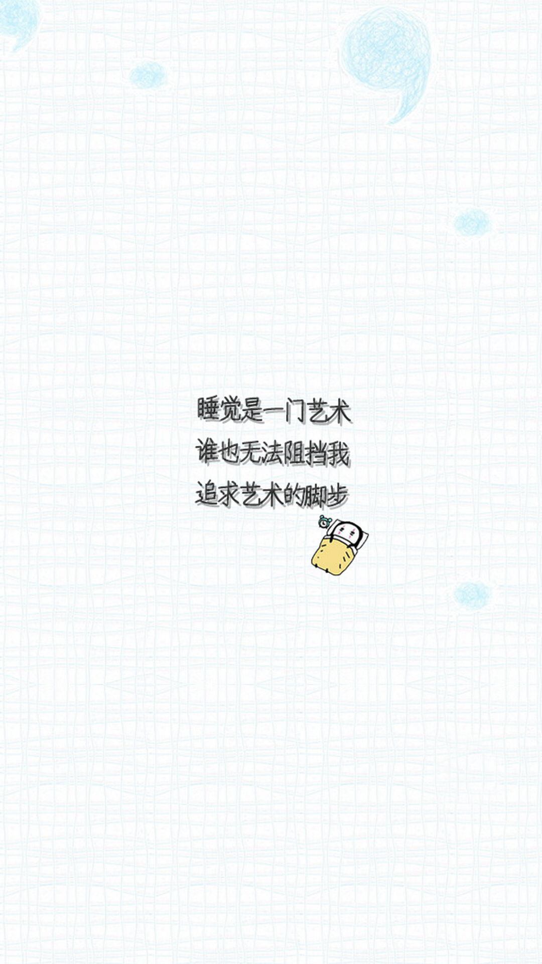 洒脱秒赞的句子,霸气而洒脱的句子