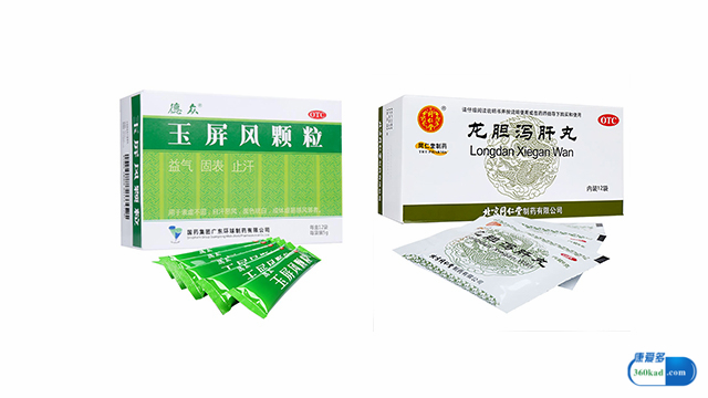 自汗盗汗的意义,自汗盗汗的意思是什么