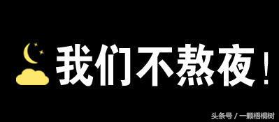 怎么练成纤细有力的小腿,纤细的小腿加小腿袜