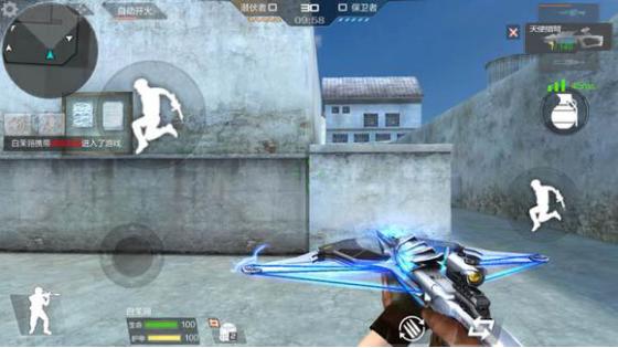 cf手游火麒麟武器大全,火麒麟雷神没有火麒麟能用吗