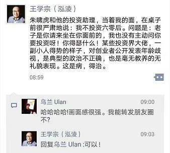 鏈卞暩铏庣帇瀛﹀畻浜嬩欢,鏈卞暩铏庣帇瀛﹀畻