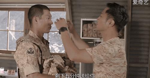 范爷亲自测试面膜,范爷面膜敷出来了吗