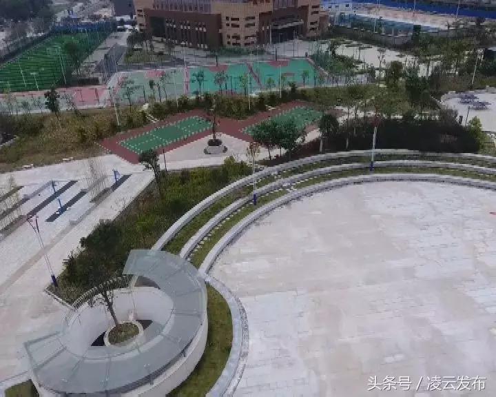 凌云路体育公园,凌云峰体育公园