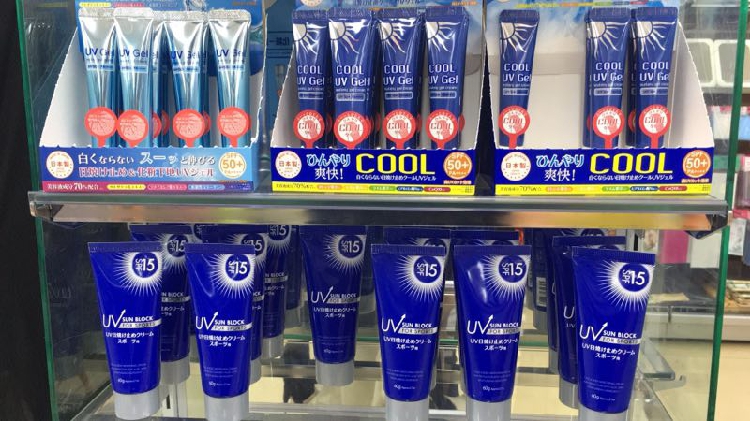 没想到大创这家“十元店”还有这么多超好用彩妆！