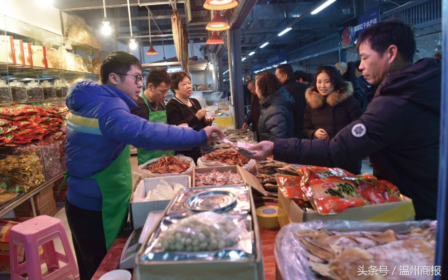 温州冷链冻品市场,温州现代冷冻食品批发市场