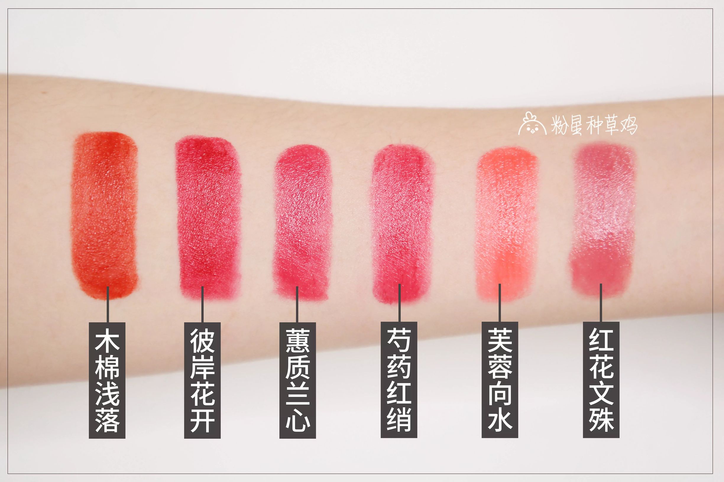 稚优泉双头口红49两支,最值得买的几款口红色号