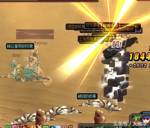 dnf深渊毒瘤图鉴,深渊毒瘤