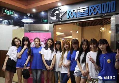 按这三大模式连江人“做点”依旧可以躺着赚钱