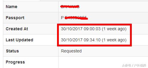 电影旅行阿根廷,阿根廷旅游攻略签证