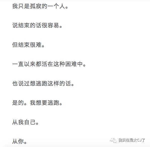 sm公司丑闻,sm公司内部矛盾