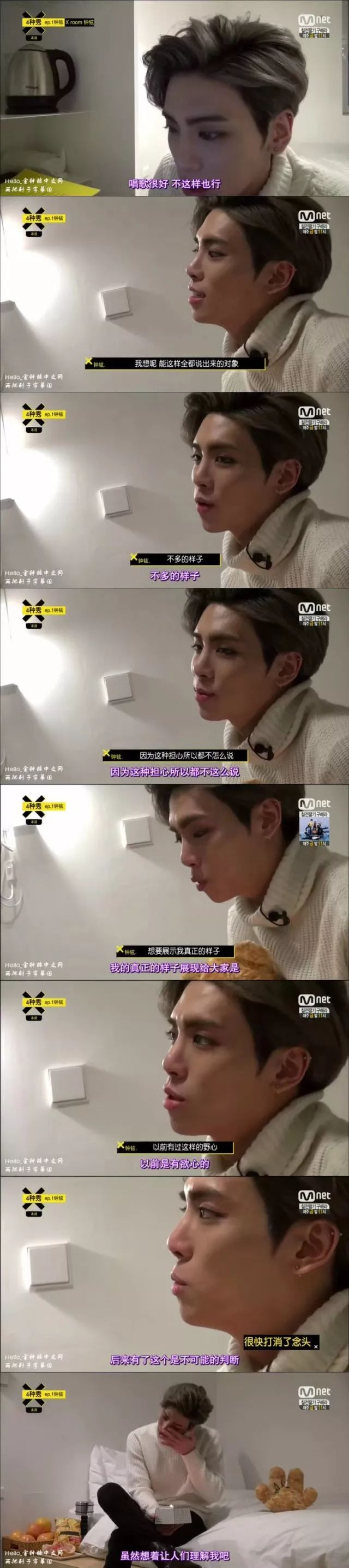 sm公司丑闻,sm公司内部矛盾