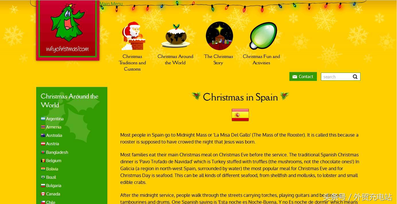 那年圣诞节她搞定了5个国家的8个客户