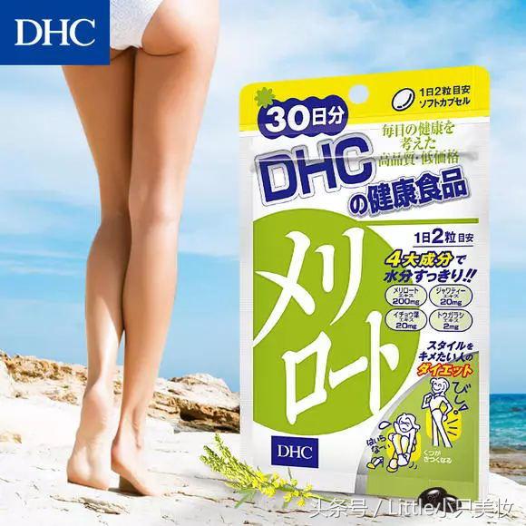 冬天显瘦单品有哪些,冬天最适合瘦身的动作