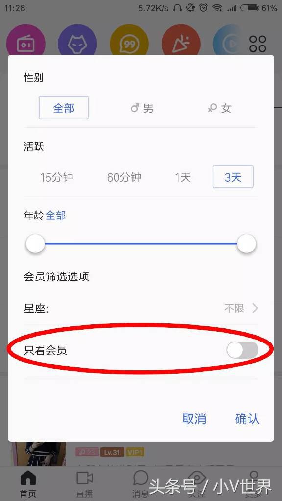 淘宝上1元包邮的商品是如何盈利,淘宝低价商品包邮不是亏钱么