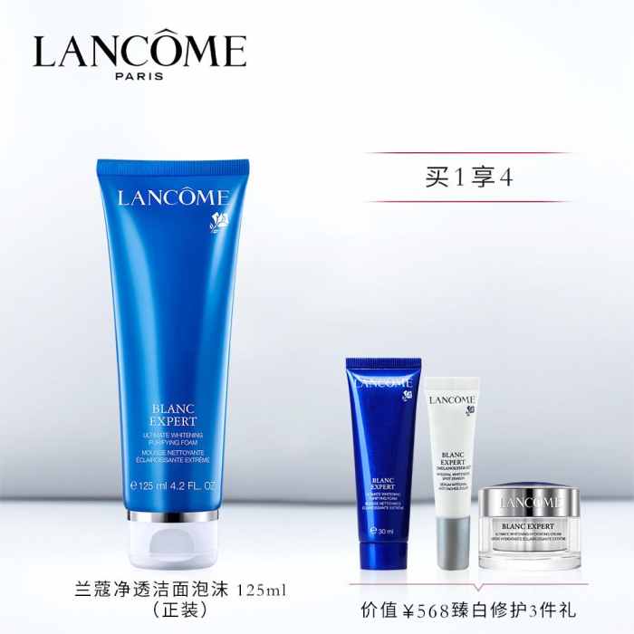 晨间洁面推荐,夏日洁面好物推荐