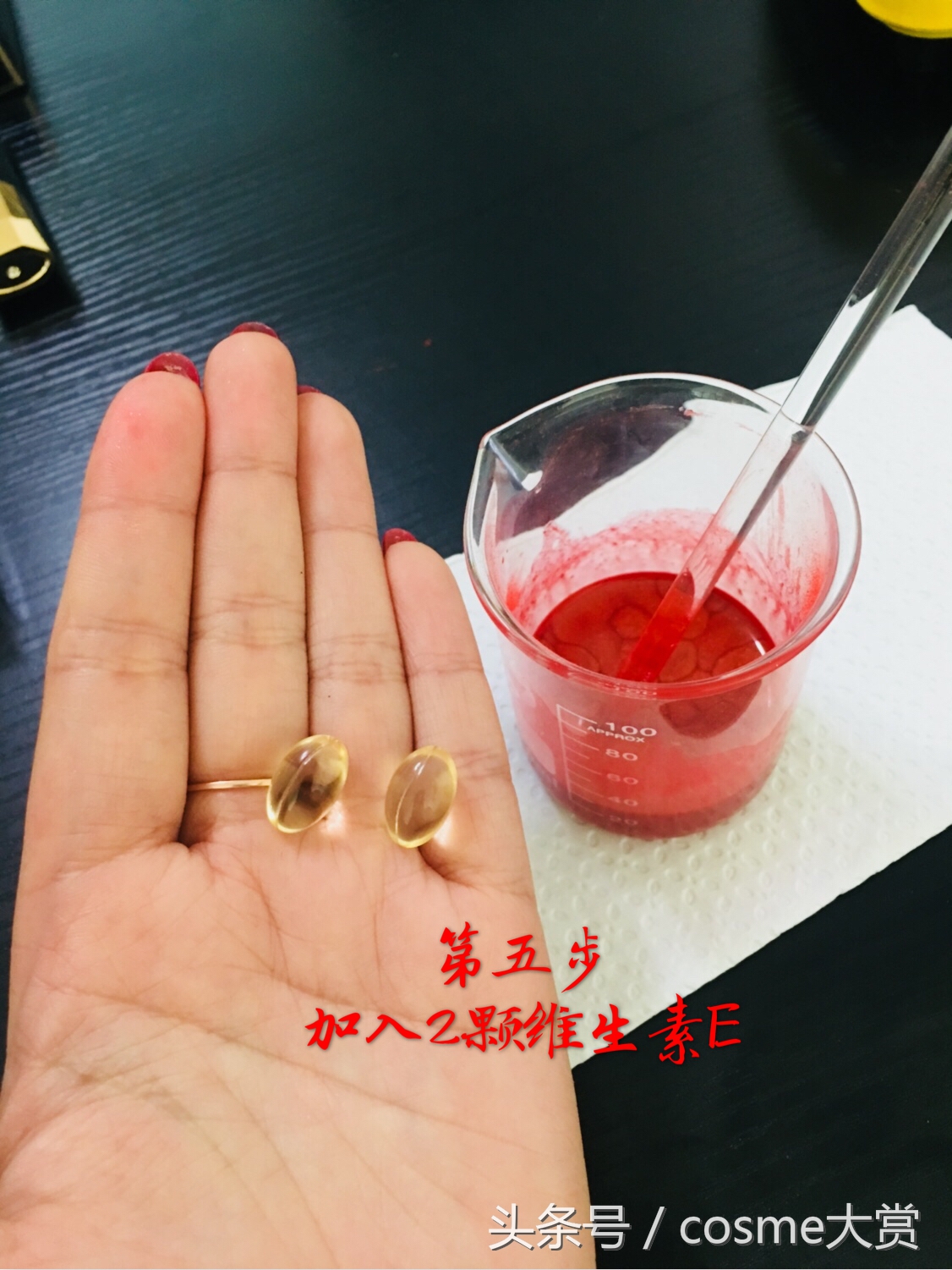 手把手教你做口红,如何用剩下的口红做口红100%成功