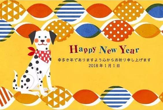 2020年元旦贺卡视频教程独一无二,2022元旦贺卡手工立体复杂又漂亮