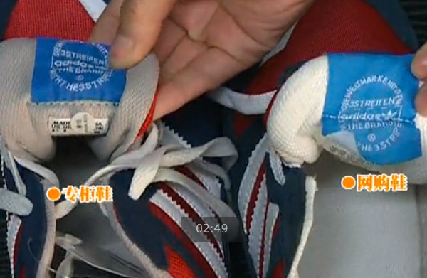 现在的高仿鞋和正品有啥区别,高仿鞋真的那么容易被看出来吗