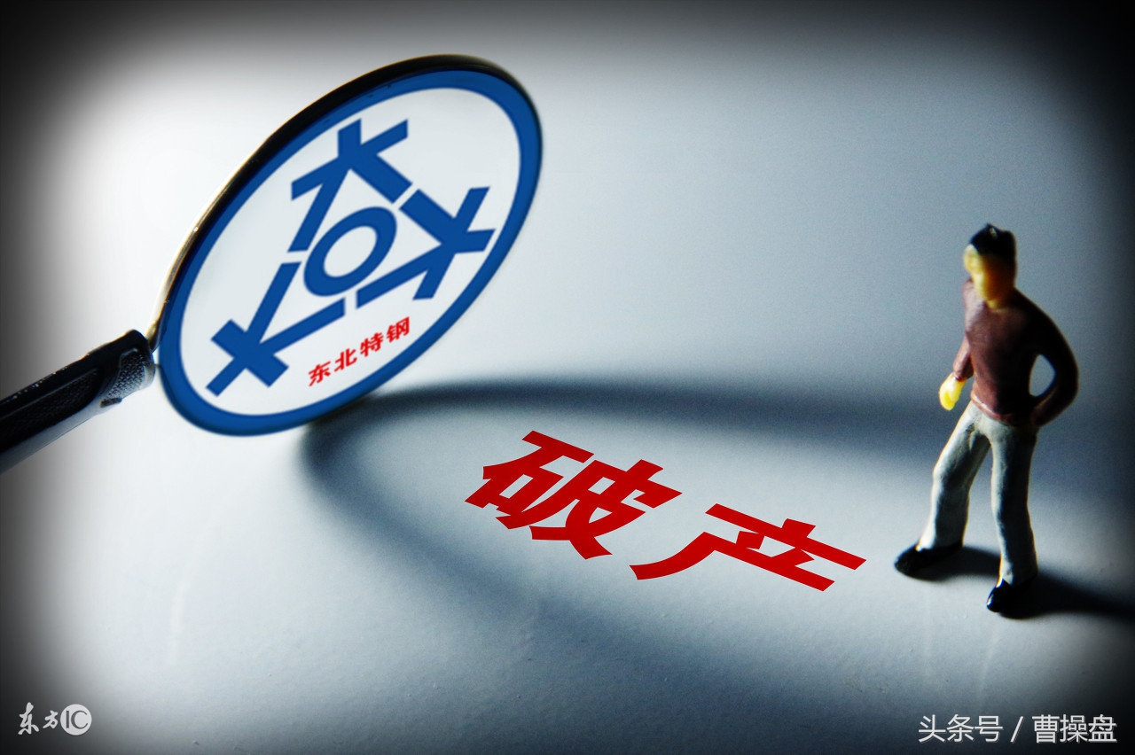 价值投资者说——这八种东西千万不要沾