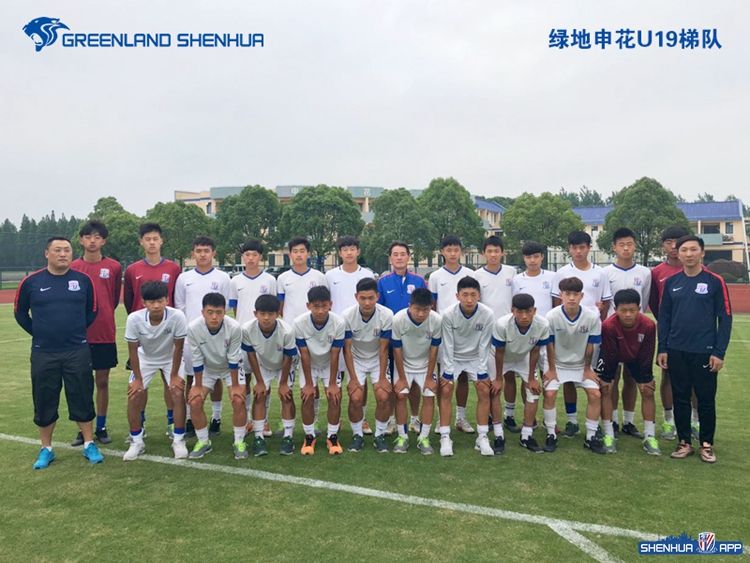 上海绿地申花足球俱乐部排名,上海申花u15梯队怎么样2024年