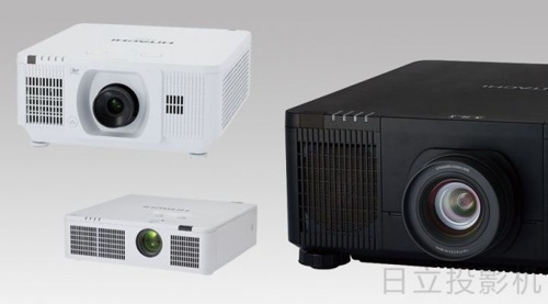 日立大型工程投影机,日立投影机效果
