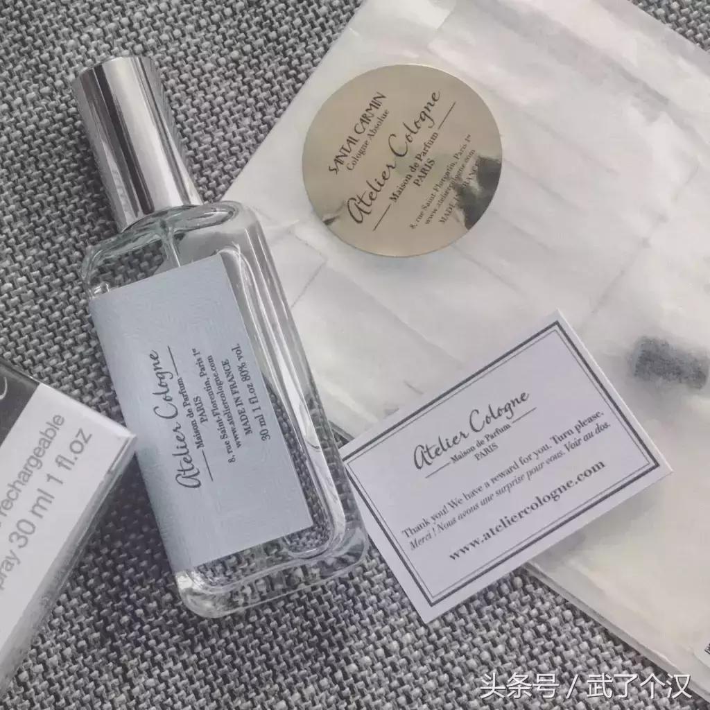 武汉小*香众**水推荐指南，再也不用担心跟隔壁的绿茶girl撞香了