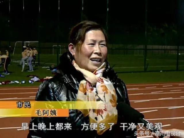 国家二类标准田径场,国家二类田径场是无颗粒跑道吗