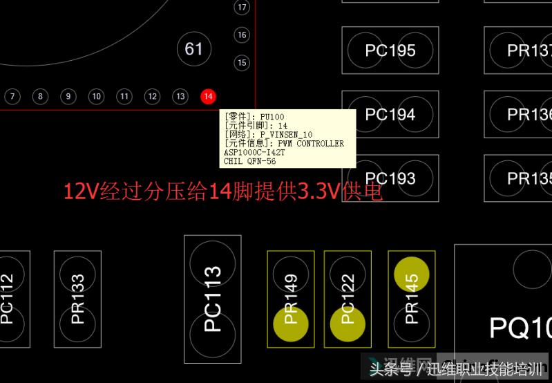 华硕主板维修实例,华硕主板出现故障售后怎么处理