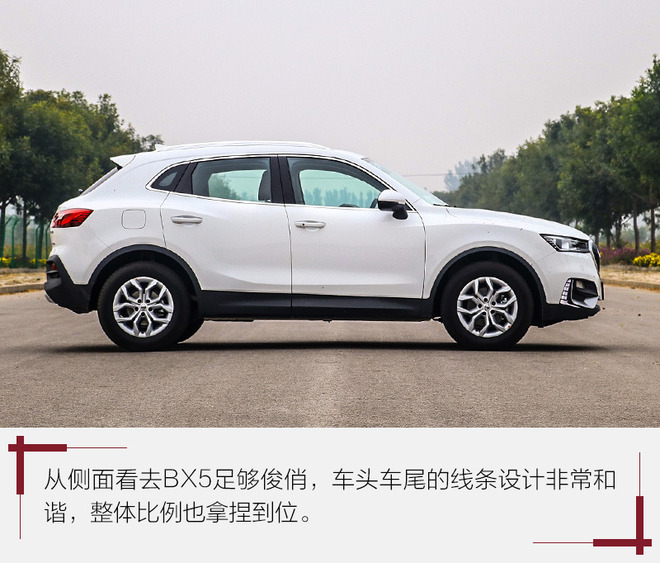 宝沃bx51.4t,宝沃bx5用的是什么底盘