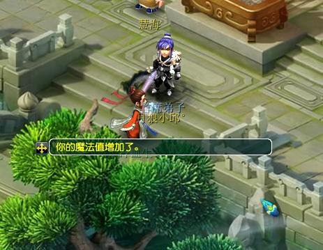 梦幻西游怎么找回04年的号,梦幻西游找回15年老号