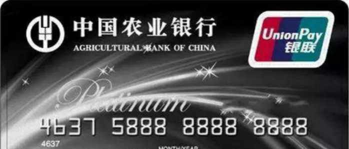 信用卡预约挂号服务,信用卡预约挂号及陪同就医流程