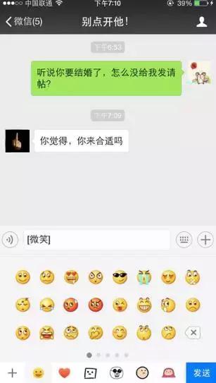 与40年初恋相见送什么礼物,初恋20年了再见面送什么礼物