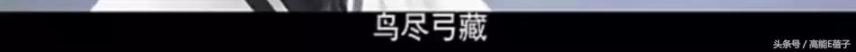 他教会胡歌表演，与吴秀波飙戏演技一点不输，可惜角色的人品略低