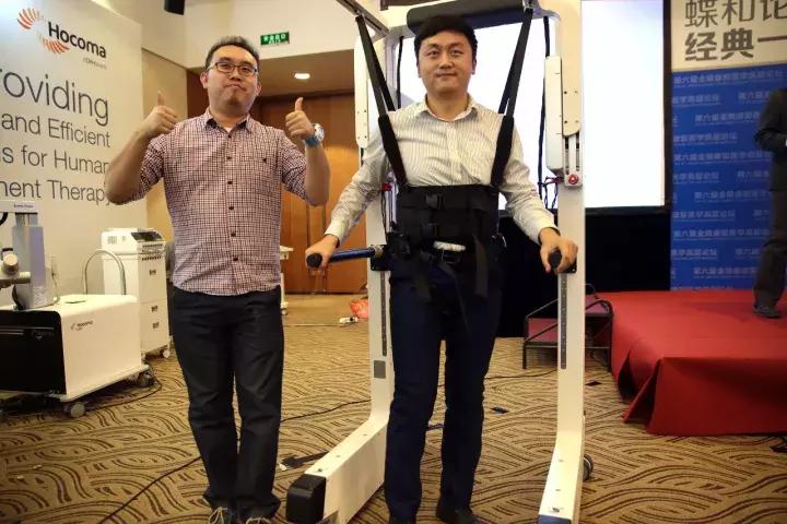 第十二届金陵康复医学论坛,第十一届金陵康复医学高层论坛