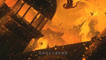 权游的番外,权游番外叫什么