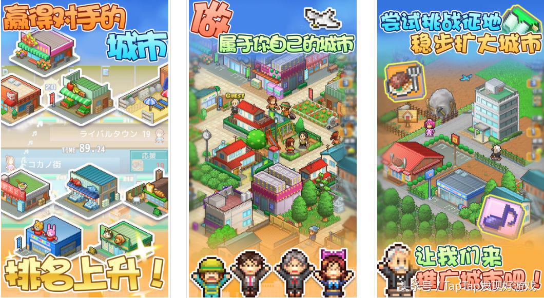 2023ios新游推荐,2023年ios大型新游推荐