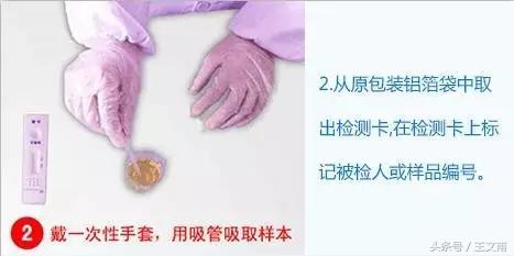 如何分辨吸毒和不吸毒的区别,如何判断吸毒的人和不吸毒的人