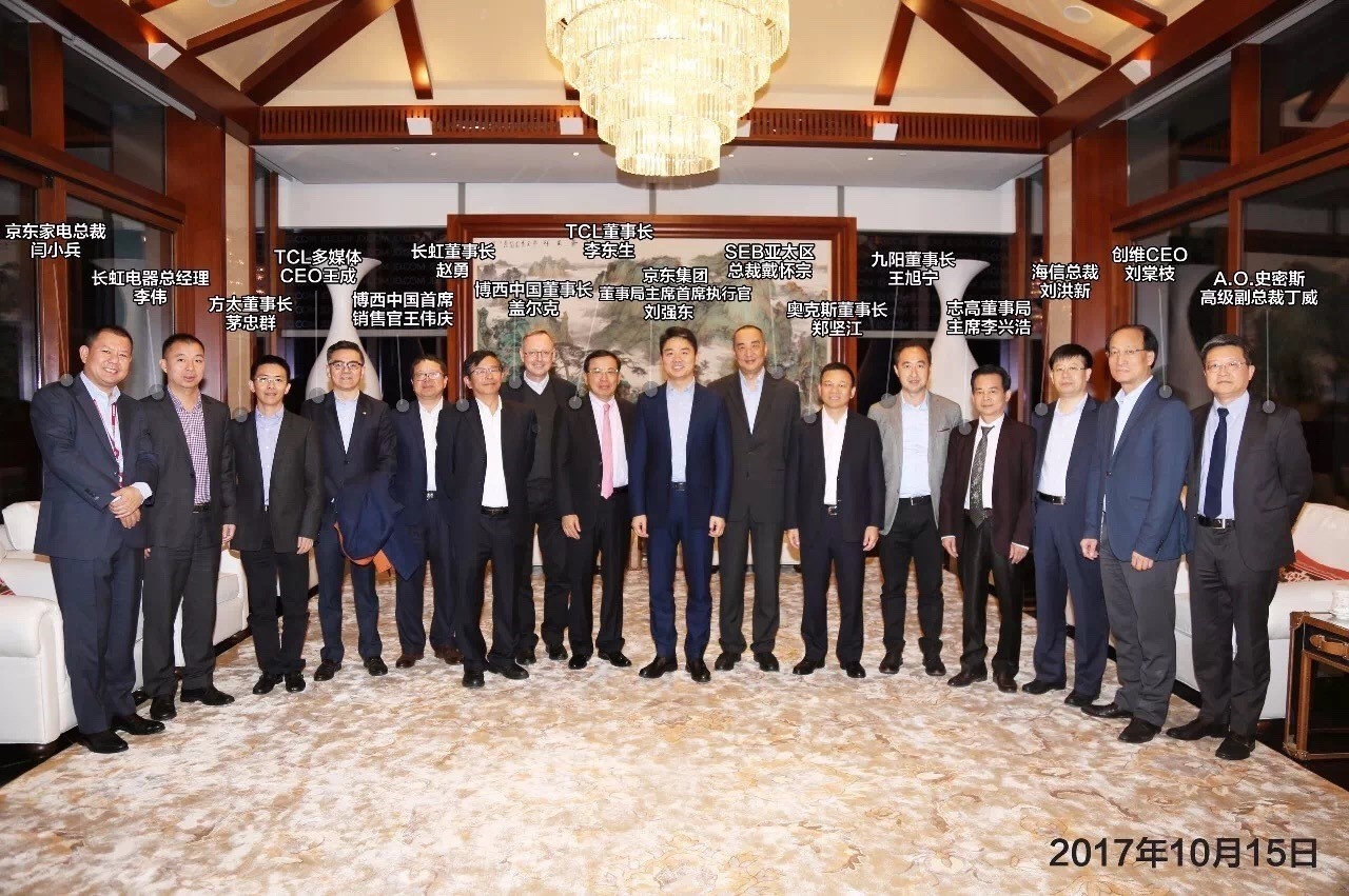 京东物流未来十年发展趋势,2023年全球物流与供应链发展趋势