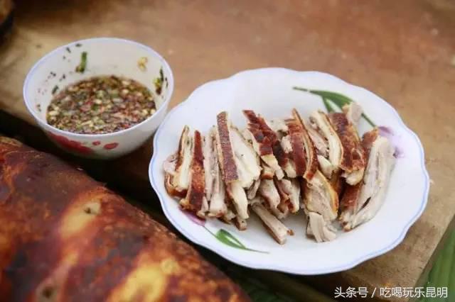 这两天德宏拽伤了，和全世界对话都是：我20度！